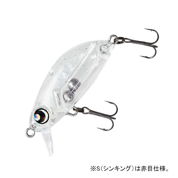 月下美人 源五郎Z 36S(クリアグリッター)